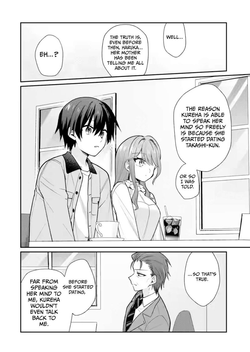 Osake To Senpai Kanojo To No Amaama Doukyo Lovecome Wa Nijuusai Ni Natte Kara 15 10
