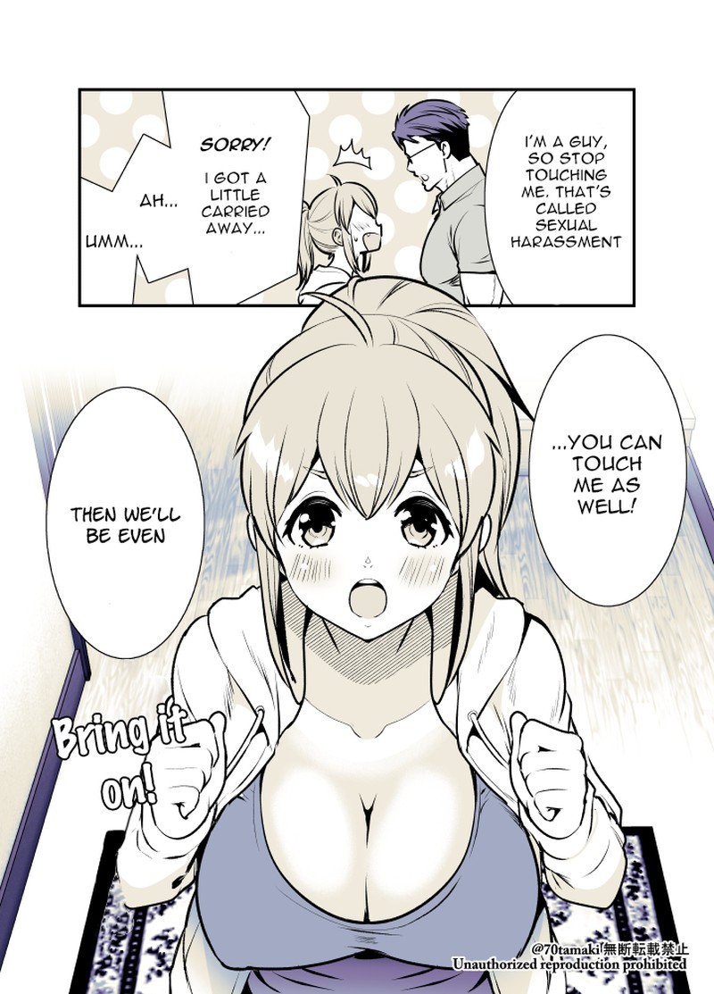 Osananajimi Ga Hisabisa Ni Saikai Shitara Otagai Kyonyuu Ni Natteta 1 3