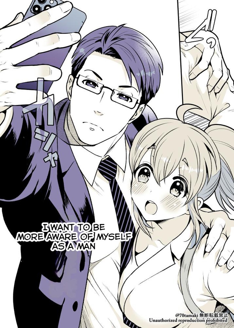 Osananajimi Ga Hisabisa Ni Saikai Shitara Otagai Kyonyuu Ni Natteta 10 4