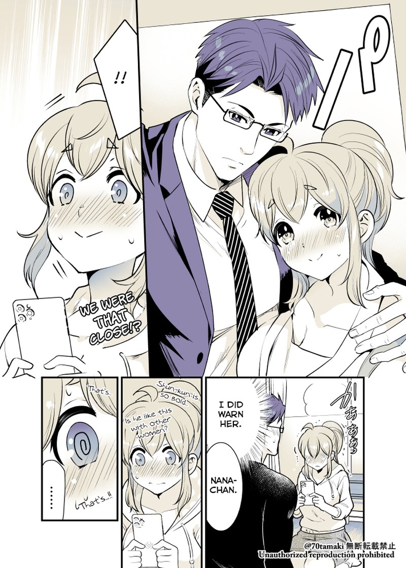 Osananajimi Ga Hisabisa Ni Saikai Shitara Otagai Kyonyuu Ni Natteta 16 4