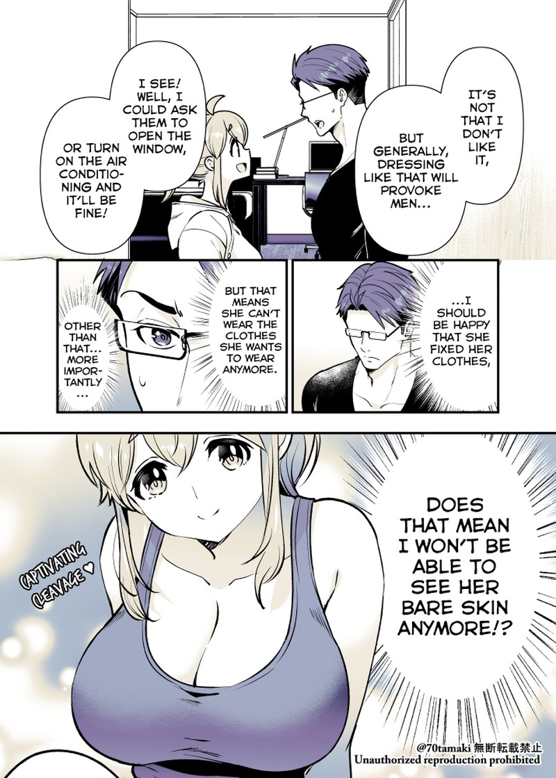 Osananajimi Ga Hisabisa Ni Saikai Shitara Otagai Kyonyuu Ni Natteta 17 2