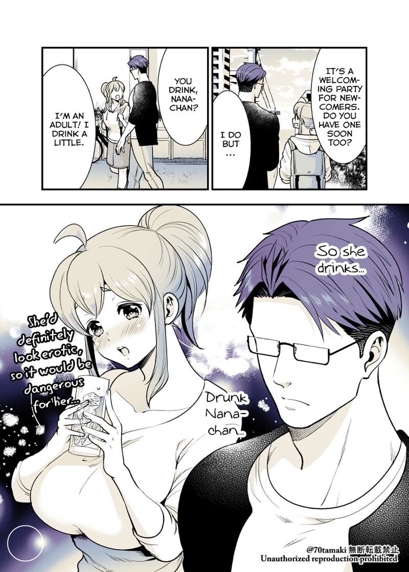Osananajimi Ga Hisabisa Ni Saikai Shitara Otagai Kyonyuu Ni Natteta 22 5
