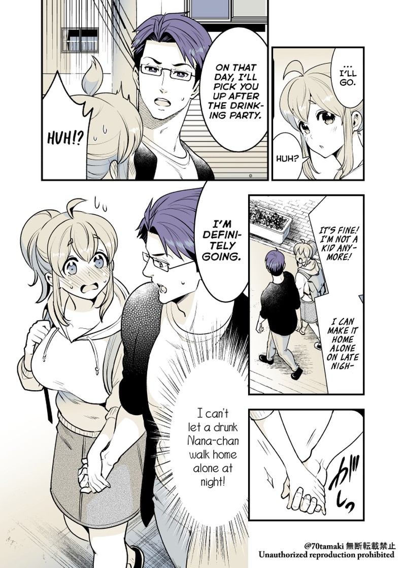 Osananajimi Ga Hisabisa Ni Saikai Shitara Otagai Kyonyuu Ni Natteta 22 6