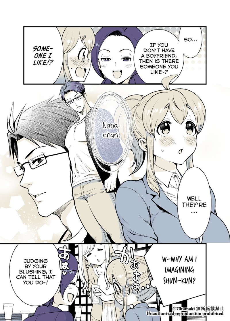 Osananajimi Ga Hisabisa Ni Saikai Shitara Otagai Kyonyuu Ni Natteta 23 3