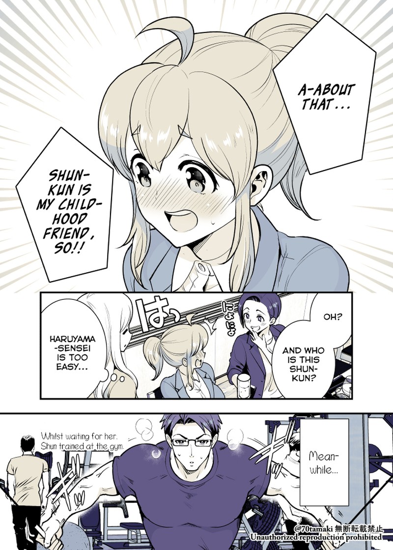 Osananajimi Ga Hisabisa Ni Saikai Shitara Otagai Kyonyuu Ni Natteta 23 4