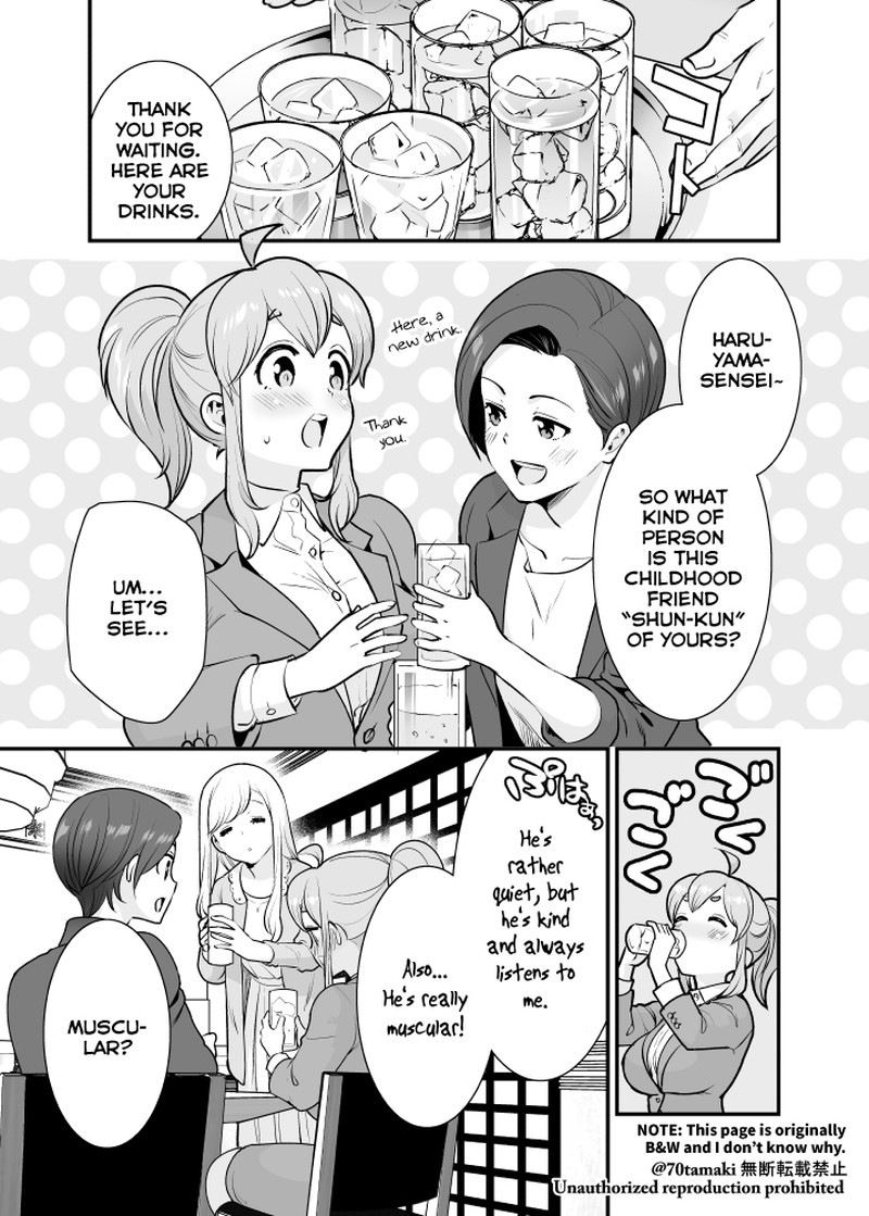 Osananajimi Ga Hisabisa Ni Saikai Shitara Otagai Kyonyuu Ni Natteta 24 1