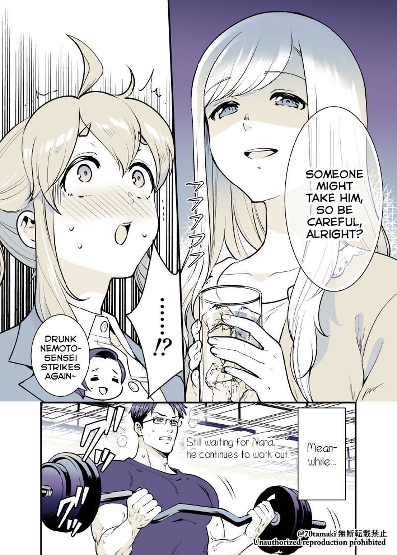 Osananajimi Ga Hisabisa Ni Saikai Shitara Otagai Kyonyuu Ni Natteta 24 5