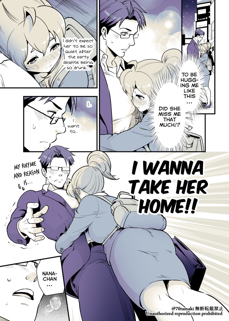 Osananajimi Ga Hisabisa Ni Saikai Shitara Otagai Kyonyuu Ni Natteta 26 1