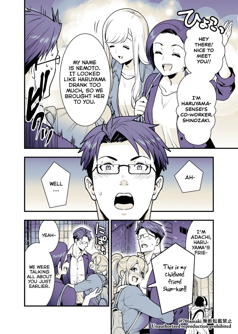Osananajimi Ga Hisabisa Ni Saikai Shitara Otagai Kyonyuu Ni Natteta 26 2