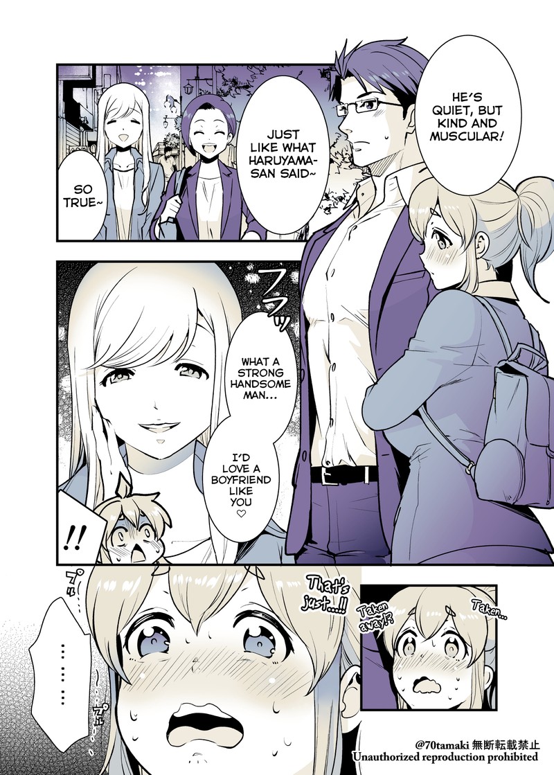 Osananajimi Ga Hisabisa Ni Saikai Shitara Otagai Kyonyuu Ni Natteta 26 3