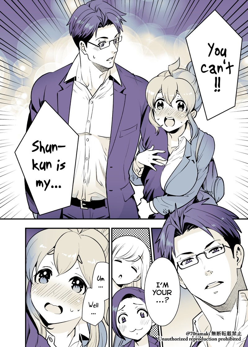 Osananajimi Ga Hisabisa Ni Saikai Shitara Otagai Kyonyuu Ni Natteta 26 4