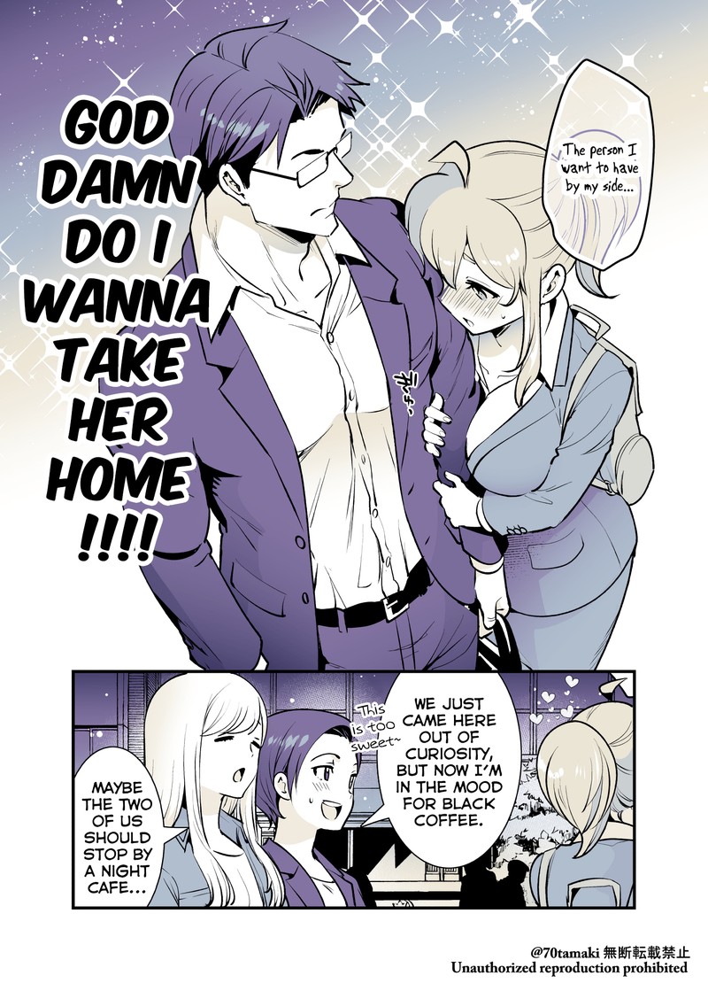 Osananajimi Ga Hisabisa Ni Saikai Shitara Otagai Kyonyuu Ni Natteta 26 5