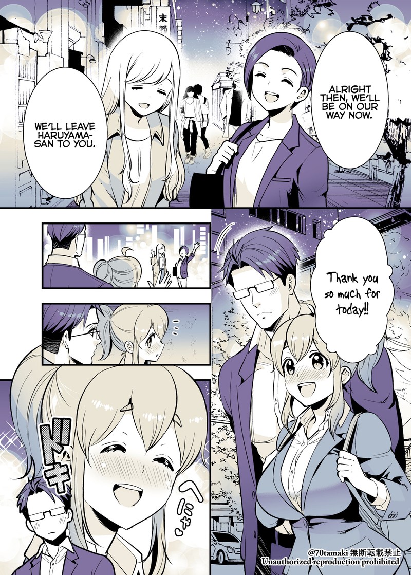 Osananajimi Ga Hisabisa Ni Saikai Shitara Otagai Kyonyuu Ni Natteta 27 1
