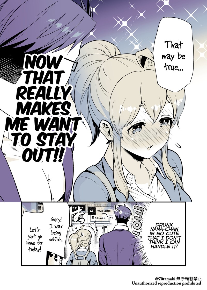 Osananajimi Ga Hisabisa Ni Saikai Shitara Otagai Kyonyuu Ni Natteta 27 6