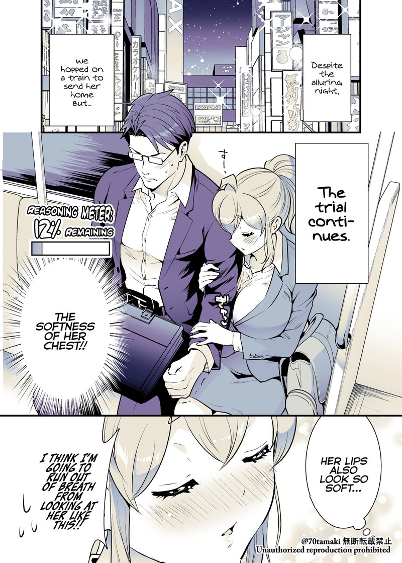 Osananajimi Ga Hisabisa Ni Saikai Shitara Otagai Kyonyuu Ni Natteta 28 1