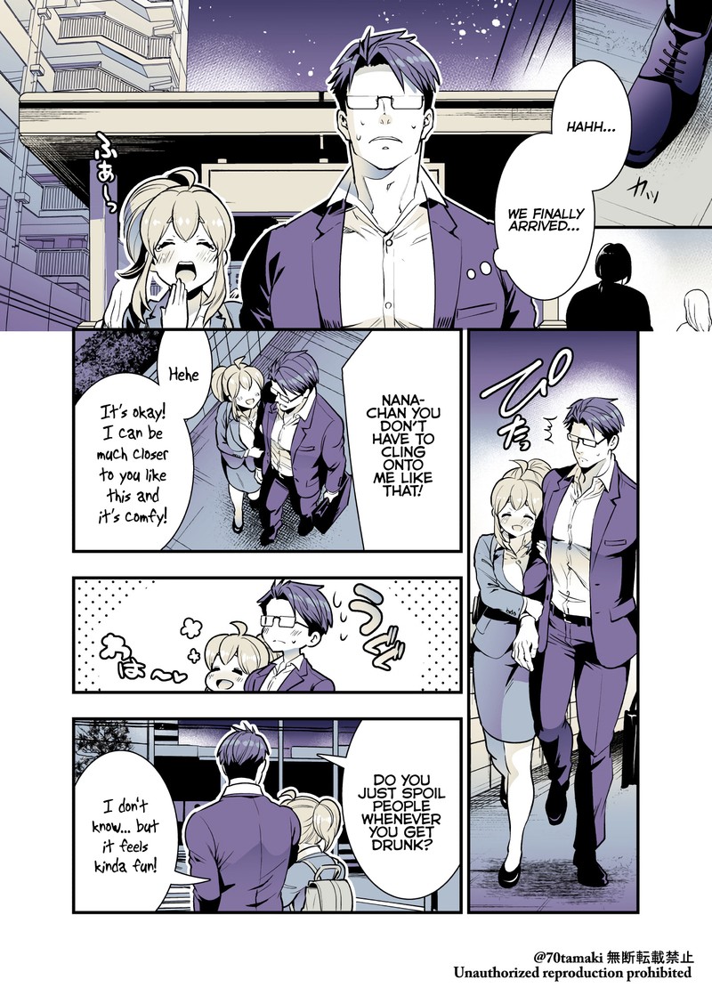 Osananajimi Ga Hisabisa Ni Saikai Shitara Otagai Kyonyuu Ni Natteta 28 2