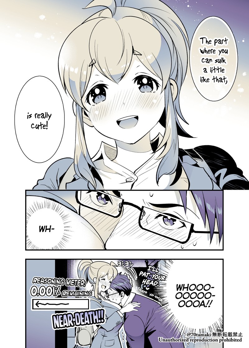 Osananajimi Ga Hisabisa Ni Saikai Shitara Otagai Kyonyuu Ni Natteta 28 6