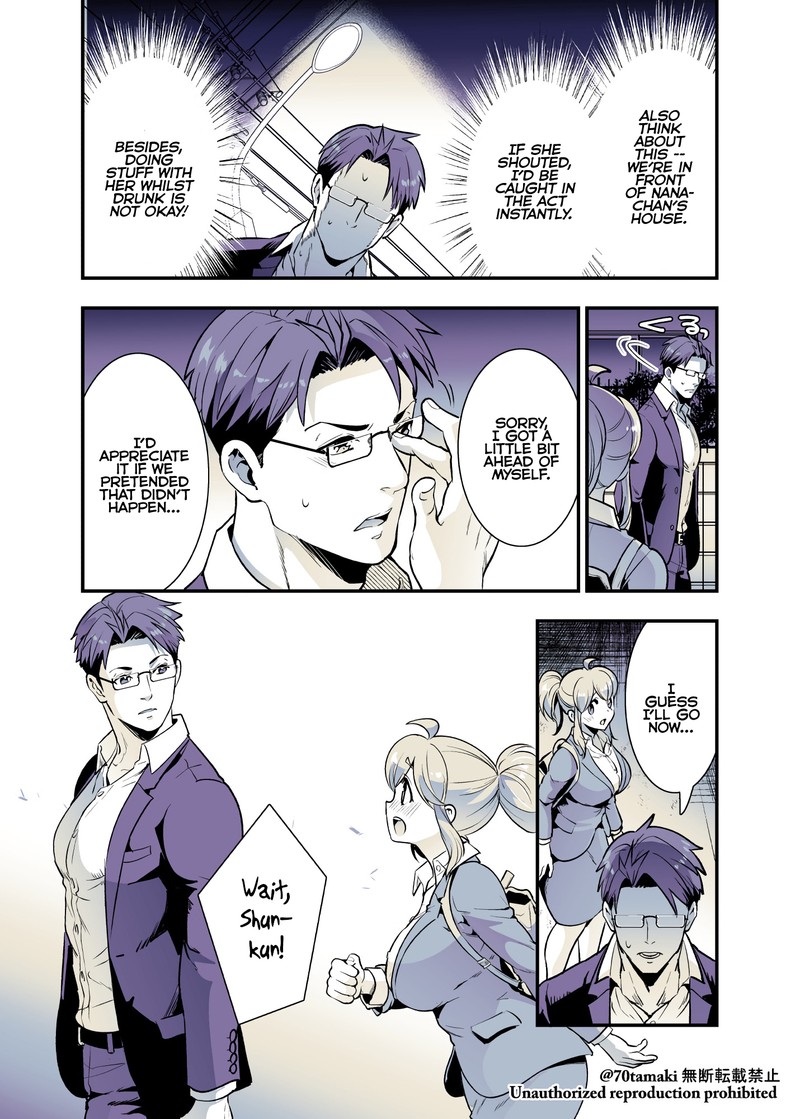 Osananajimi Ga Hisabisa Ni Saikai Shitara Otagai Kyonyuu Ni Natteta 30 4