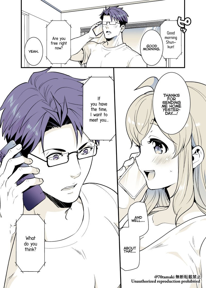 Osananajimi Ga Hisabisa Ni Saikai Shitara Otagai Kyonyuu Ni Natteta 31 6