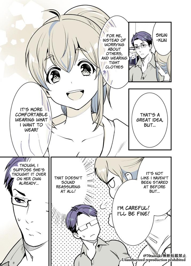 Osananajimi Ga Hisabisa Ni Saikai Shitara Otagai Kyonyuu Ni Natteta 4 3