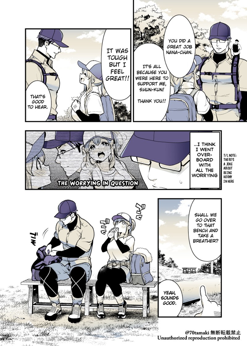 Osananajimi Ga Hisabisa Ni Saikai Shitara Otagai Kyonyuu Ni Natteta 42 2