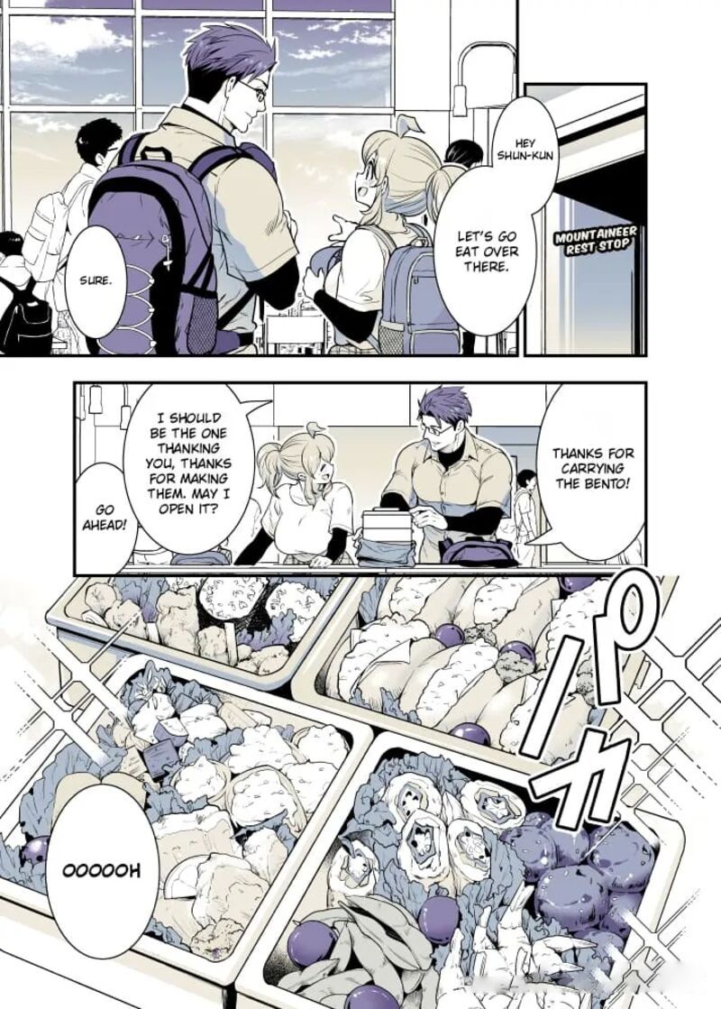 Osananajimi Ga Hisabisa Ni Saikai Shitara Otagai Kyonyuu Ni Natteta 43 1