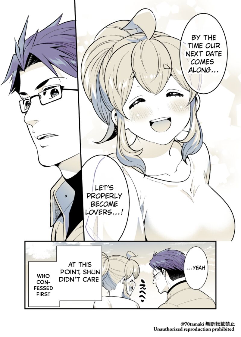 Osananajimi Ga Hisabisa Ni Saikai Shitara Otagai Kyonyuu Ni Natteta 45 5