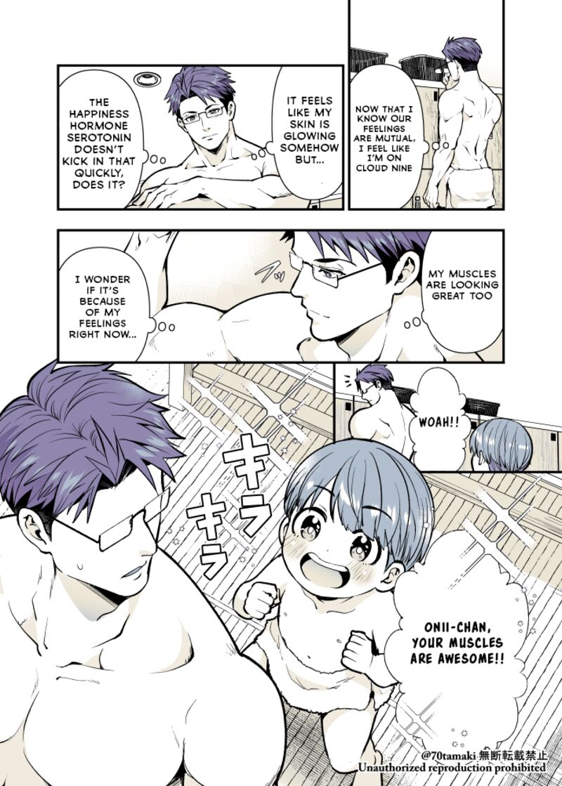 Osananajimi Ga Hisabisa Ni Saikai Shitara Otagai Kyonyuu Ni Natteta 46 2