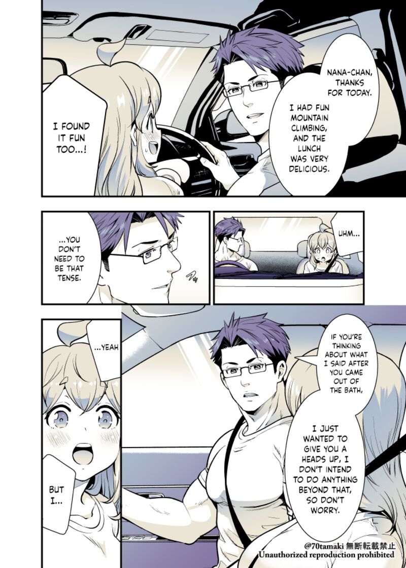 Osananajimi Ga Hisabisa Ni Saikai Shitara Otagai Kyonyuu Ni Natteta 48 2