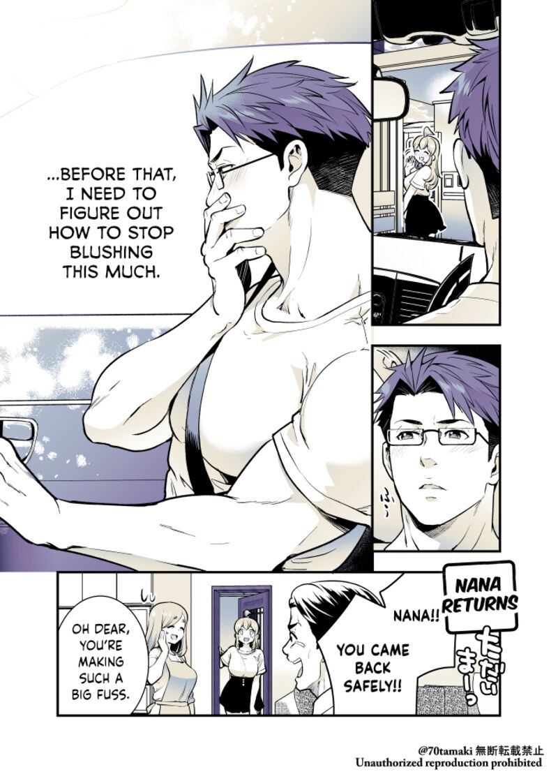 Osananajimi Ga Hisabisa Ni Saikai Shitara Otagai Kyonyuu Ni Natteta 48 7