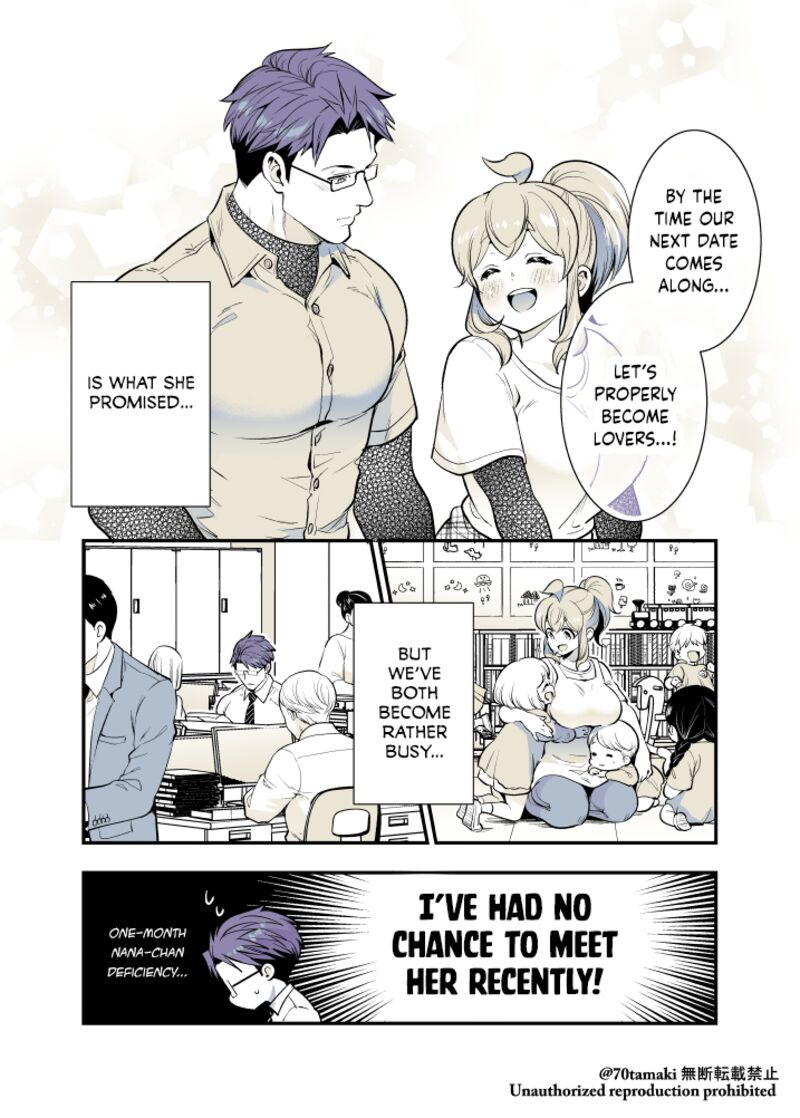 Osananajimi Ga Hisabisa Ni Saikai Shitara Otagai Kyonyuu Ni Natteta 49 1