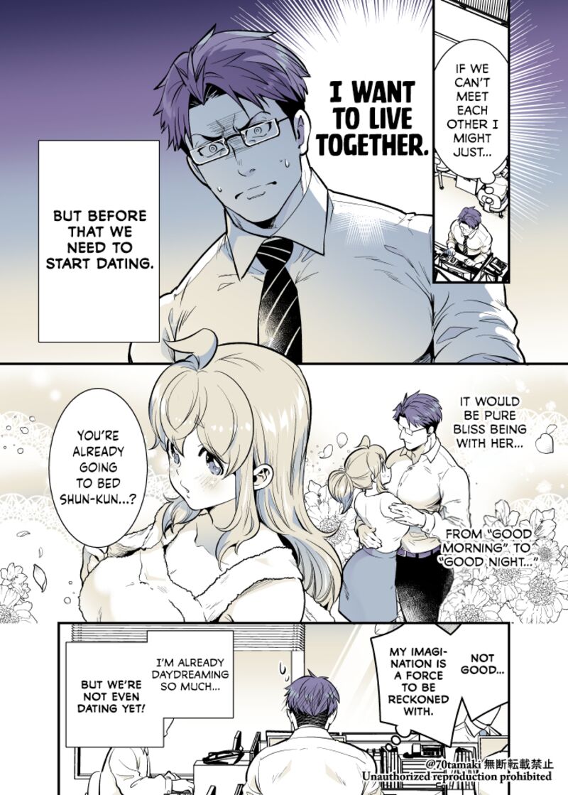 Osananajimi Ga Hisabisa Ni Saikai Shitara Otagai Kyonyuu Ni Natteta 49 2