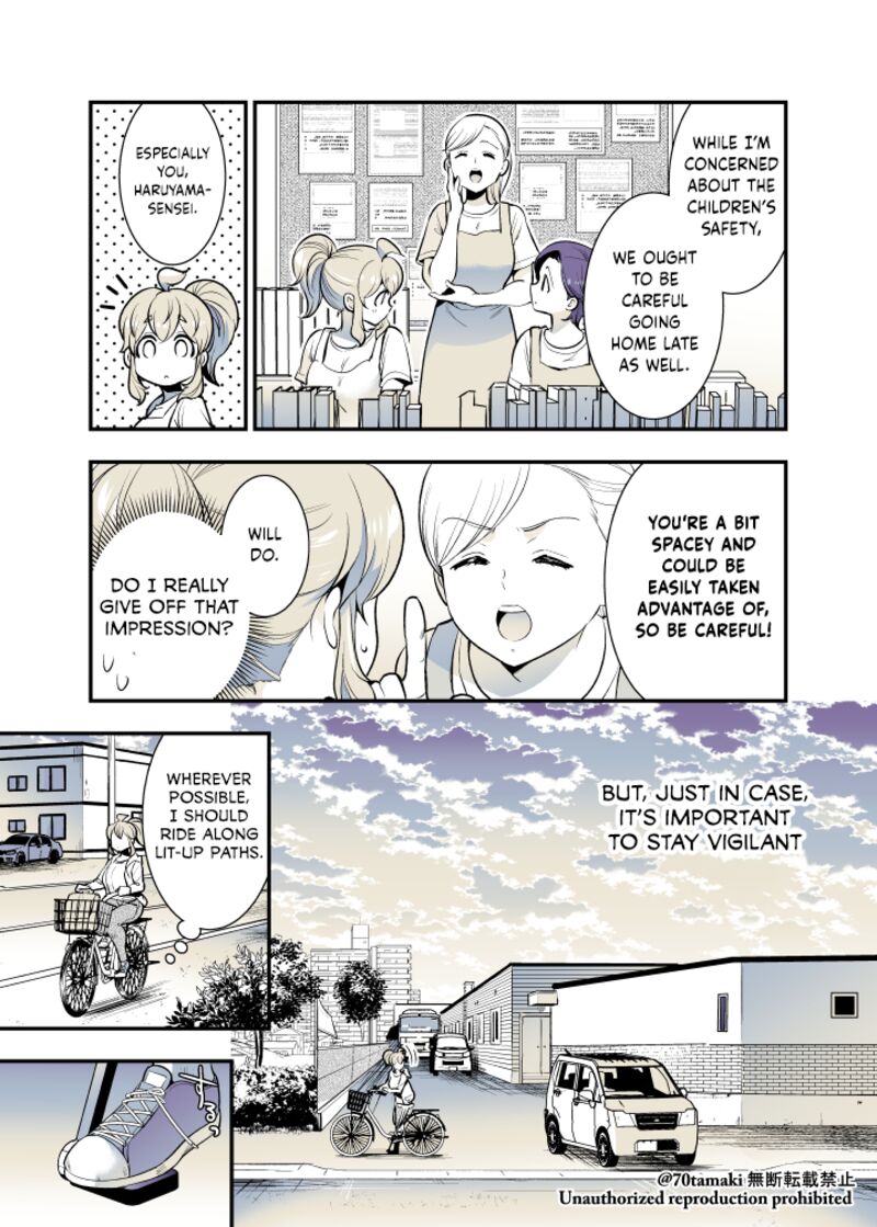 Osananajimi Ga Hisabisa Ni Saikai Shitara Otagai Kyonyuu Ni Natteta 49 5