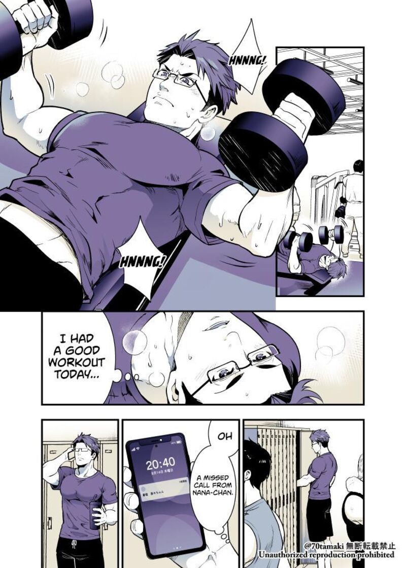 Osananajimi Ga Hisabisa Ni Saikai Shitara Otagai Kyonyuu Ni Natteta 51 1