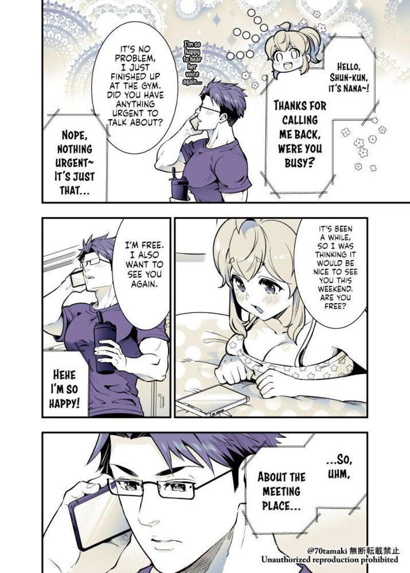 Osananajimi Ga Hisabisa Ni Saikai Shitara Otagai Kyonyuu Ni Natteta 51 2
