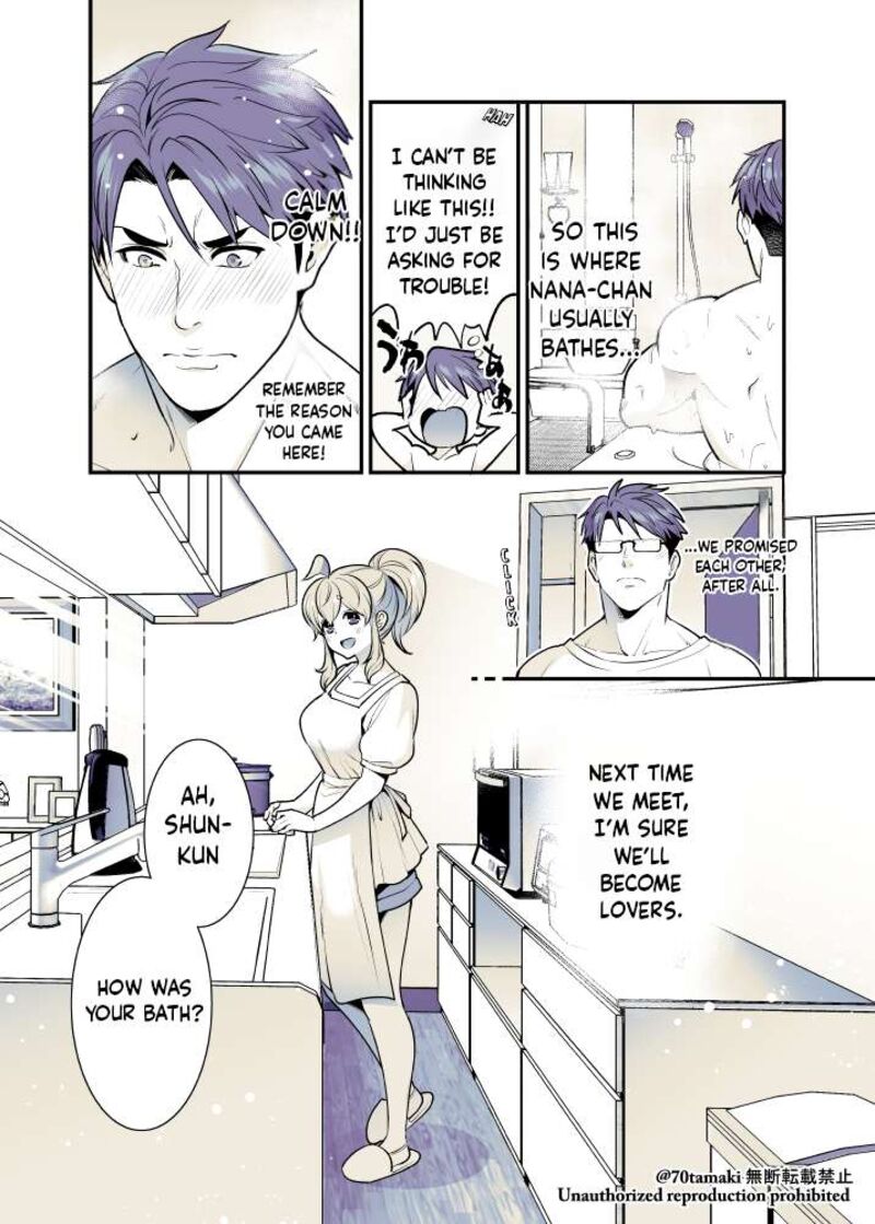 Osananajimi Ga Hisabisa Ni Saikai Shitara Otagai Kyonyuu Ni Natteta 56 2