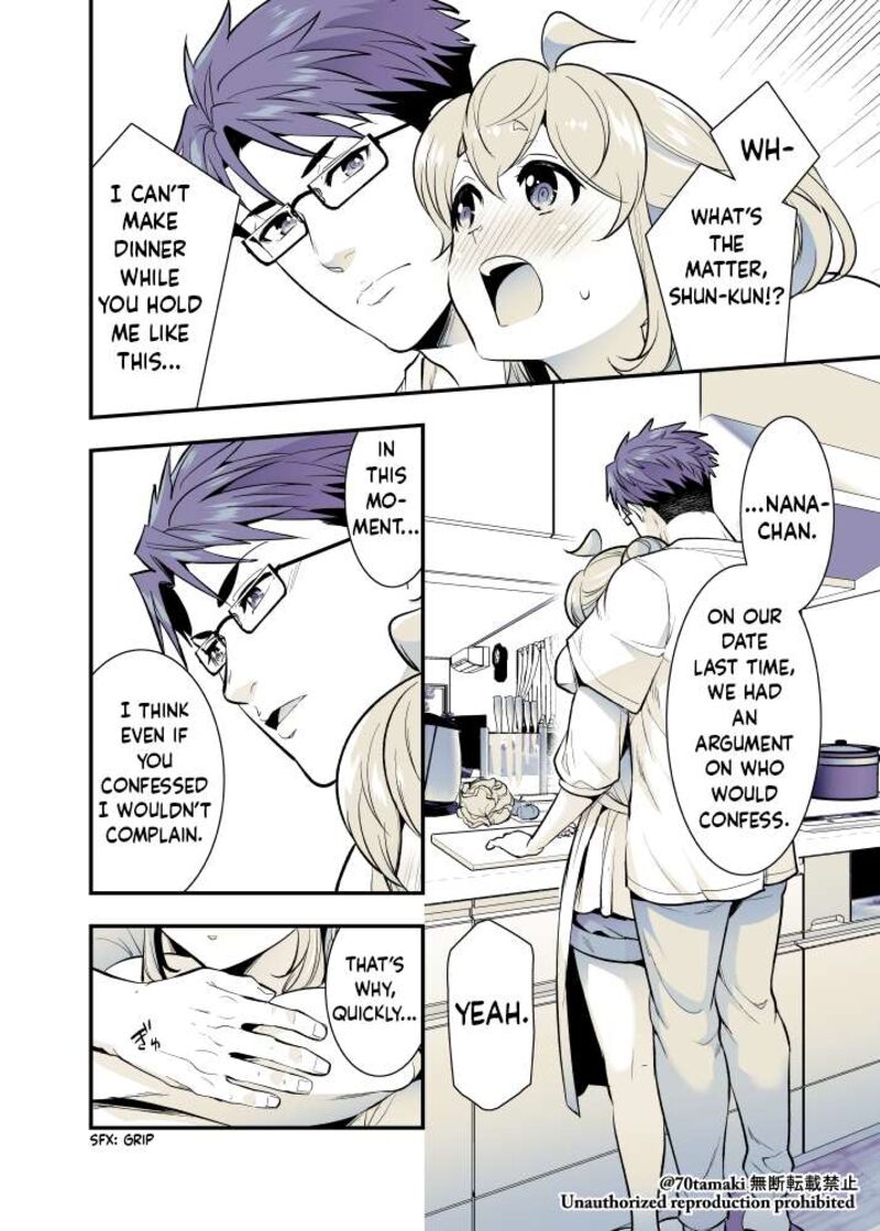 Osananajimi Ga Hisabisa Ni Saikai Shitara Otagai Kyonyuu Ni Natteta 56 4