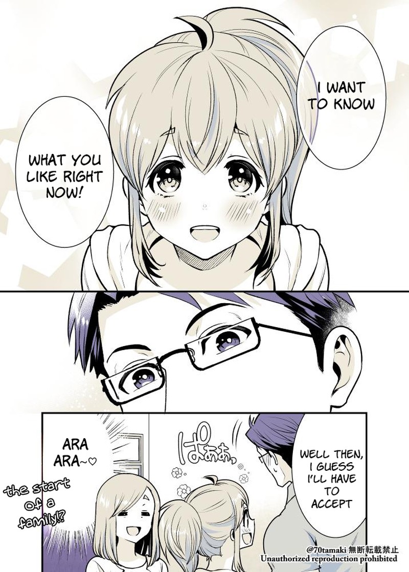 Osananajimi Ga Hisabisa Ni Saikai Shitara Otagai Kyonyuu Ni Natteta 6 4