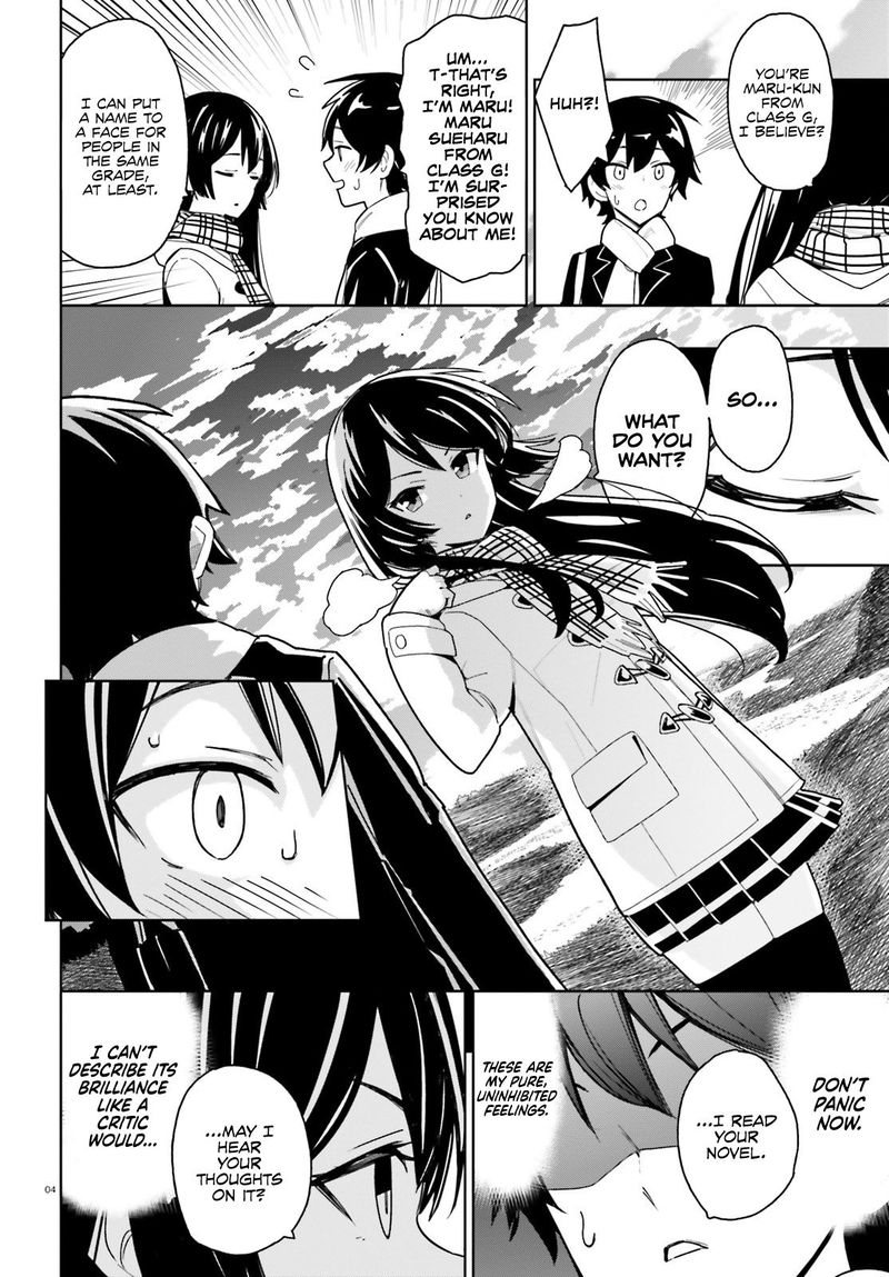 Osananajimi Ga Zettai Ni Makenai Lovecom 0 4