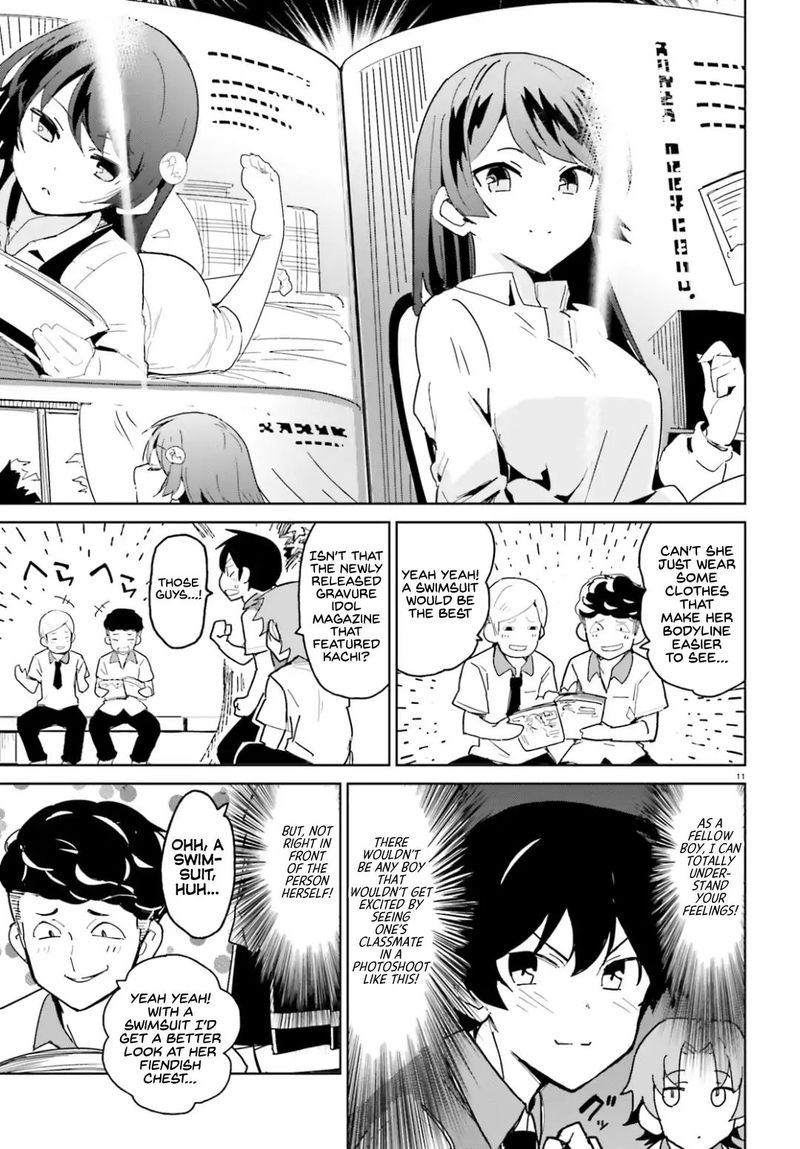 Osananajimi Ga Zettai Ni Makenai Lovecom 1 11