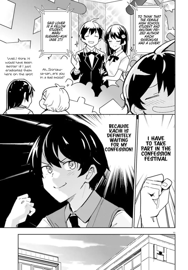 Osananajimi Ga Zettai Ni Makenai Lovecom 1 15
