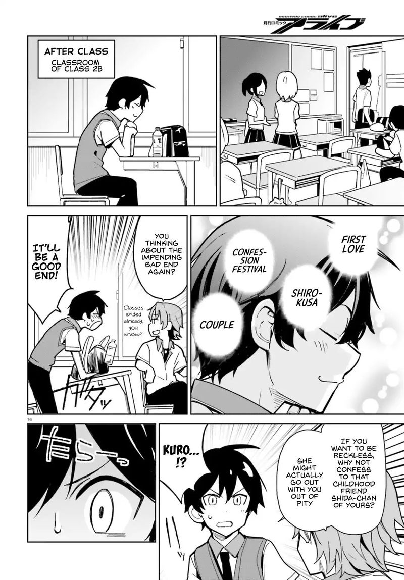 Osananajimi Ga Zettai Ni Makenai Lovecom 1 16