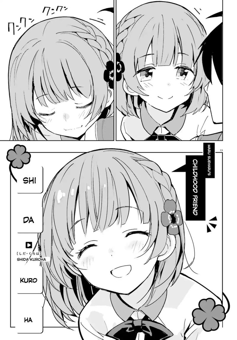 Osananajimi Ga Zettai Ni Makenai Lovecom 1 19