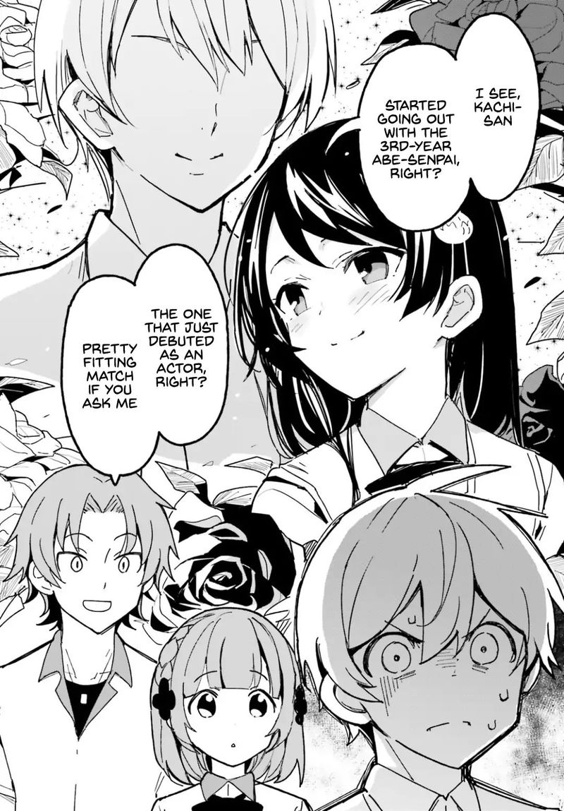 Osananajimi Ga Zettai Ni Makenai Lovecom 1 32