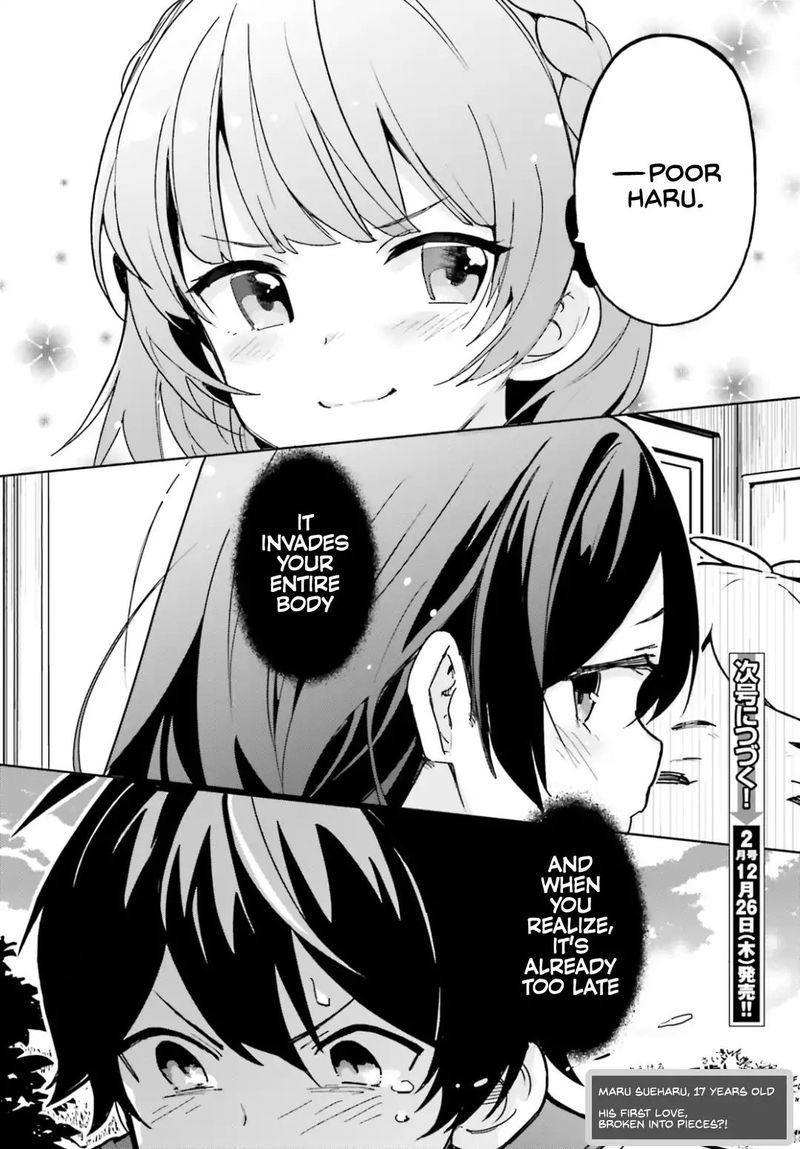 Osananajimi Ga Zettai Ni Makenai Lovecom 1 34