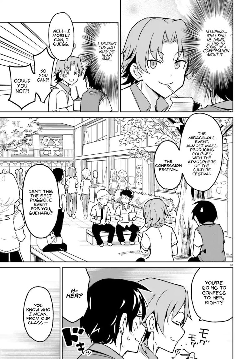 Osananajimi Ga Zettai Ni Makenai Lovecom 1 7
