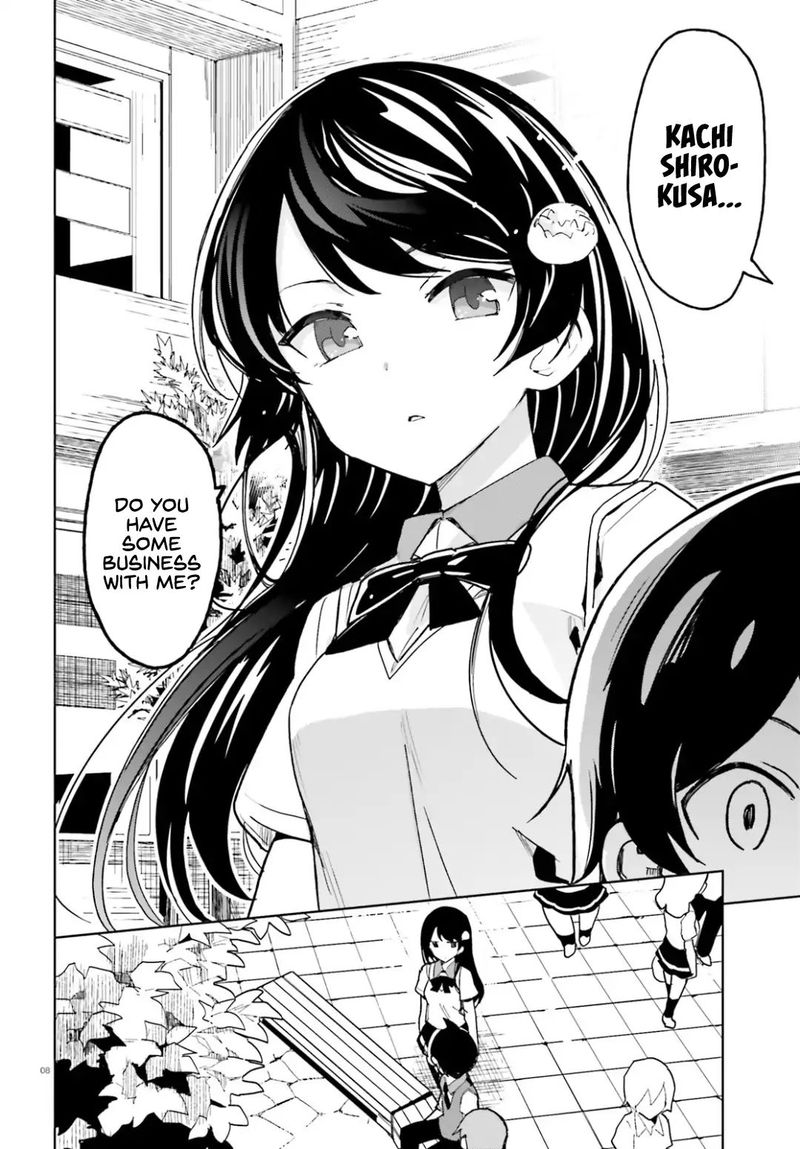 Osananajimi Ga Zettai Ni Makenai Lovecom 1 8