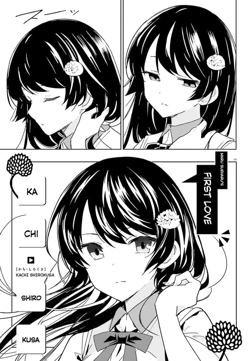 Osananajimi Ga Zettai Ni Makenai Lovecom 1 9