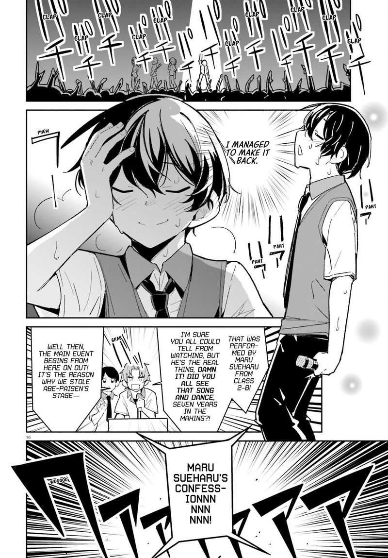 Osananajimi Ga Zettai Ni Makenai Lovecom 10 16