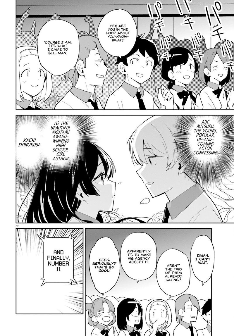Osananajimi Ga Zettai Ni Makenai Lovecom 10 2